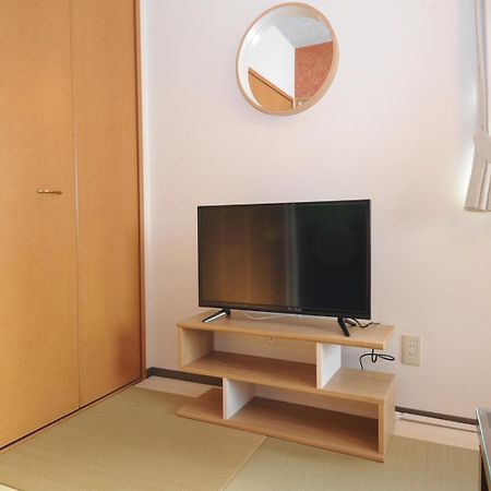 Viale Jurakumawari Aparthotel Κιότο Δωμάτιο φωτογραφία